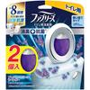 Febreze Deodorizing Air Freshener, Deodorizing & Antibacterial, for Toilets, Fresh Clean Lavender, 6.3mL X 2