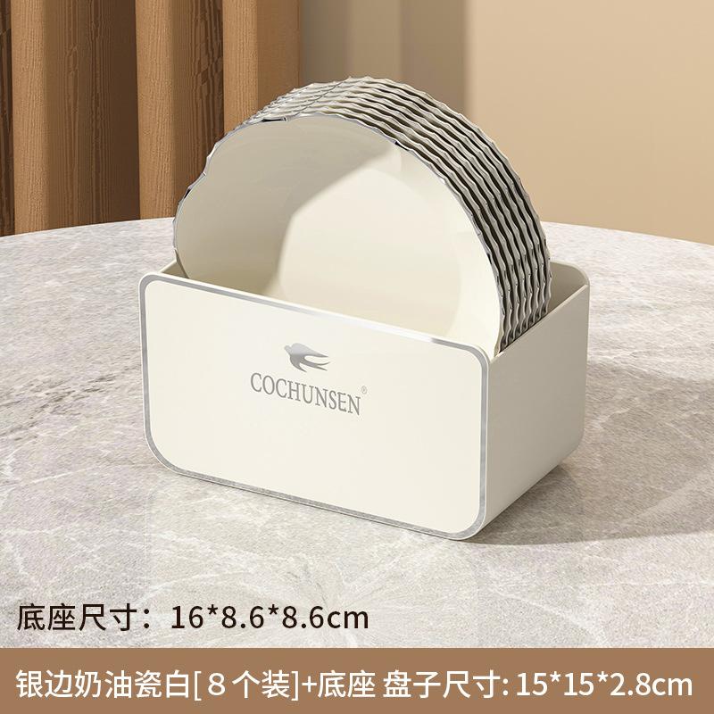 Spit Bone Saucer Household Small Plate Snack Plate Fruit Plate Dining Table Garbage Spit Bone Residue Plate Storage Plastic Plate