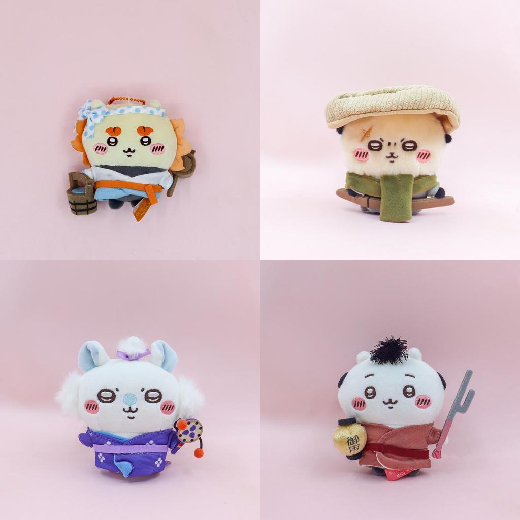 Plush Doll Collection With Pp Cotton For Kids And Collectors