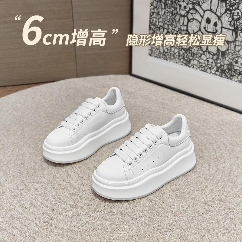 

Spring and autumn new thin small inner height increase small white shoes women s commuting casual thick-soled muffin shoes 35