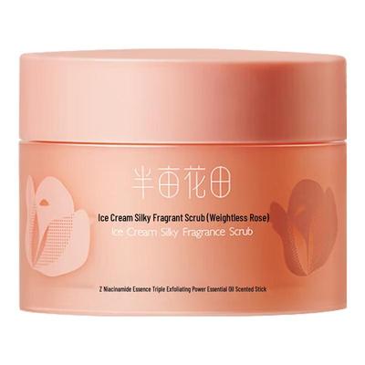 Banmian Huatian Rose Ice Cream Body Scrub
