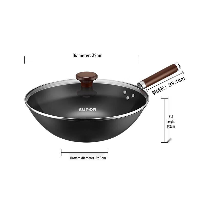 SUPOR VC32BH01 32cm Fine Iron Wok with Lid