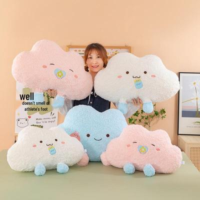 Roztomilý obláčkový polštář: Plyšová panenka opěrka zad na spaní a dárek k narozeninám