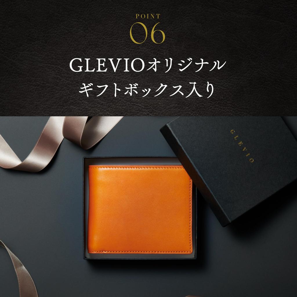 Grevio Bifold Tochigi Black Men's Wallet, Leather,