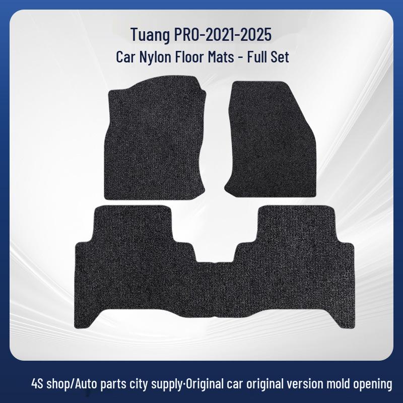 Black Nylon Car Floor Mats for SAIC Volkswagen Teramont Pro (2021-2025) - Anti-Wear Design