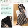Green Tea Long Long Check Layered Perfect for Size L Dress, Sleeves, Pattern, Look, Fall/Winter, Slimming, Comfortable, Women's,