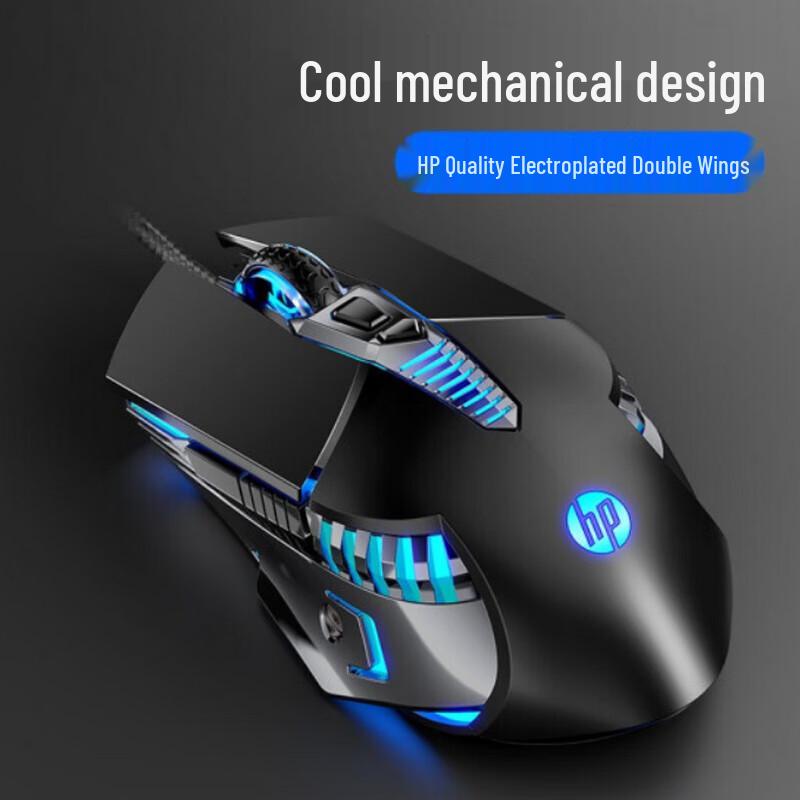 HP GK100F+G160 Wired Gaming Keyboard and Mouse Combo