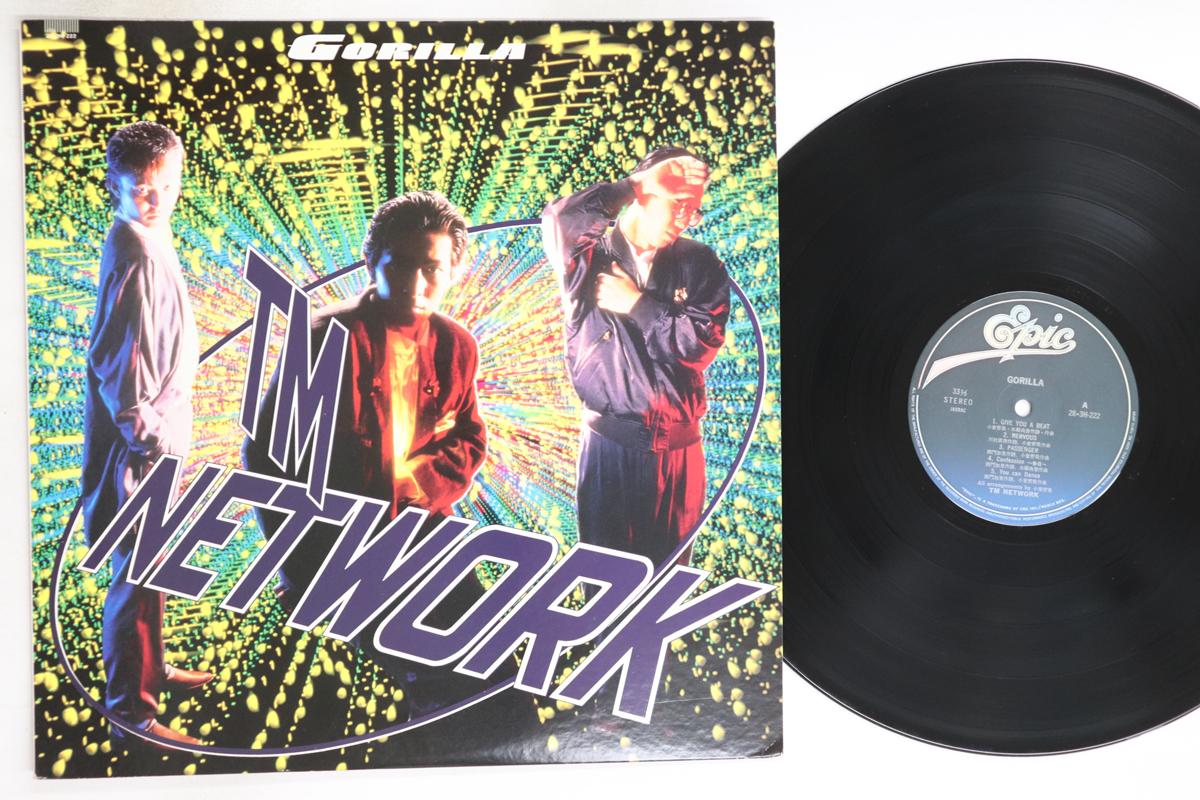 

LP Record TM NETWORK - Gorilla 283H222 EPIC 1986 Japan Japanese Pop/Rock Used