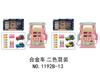 Kids Petrol Station Playset with Voice Prompt and Counting Function Die Cast Cars Steering Wheel Toy