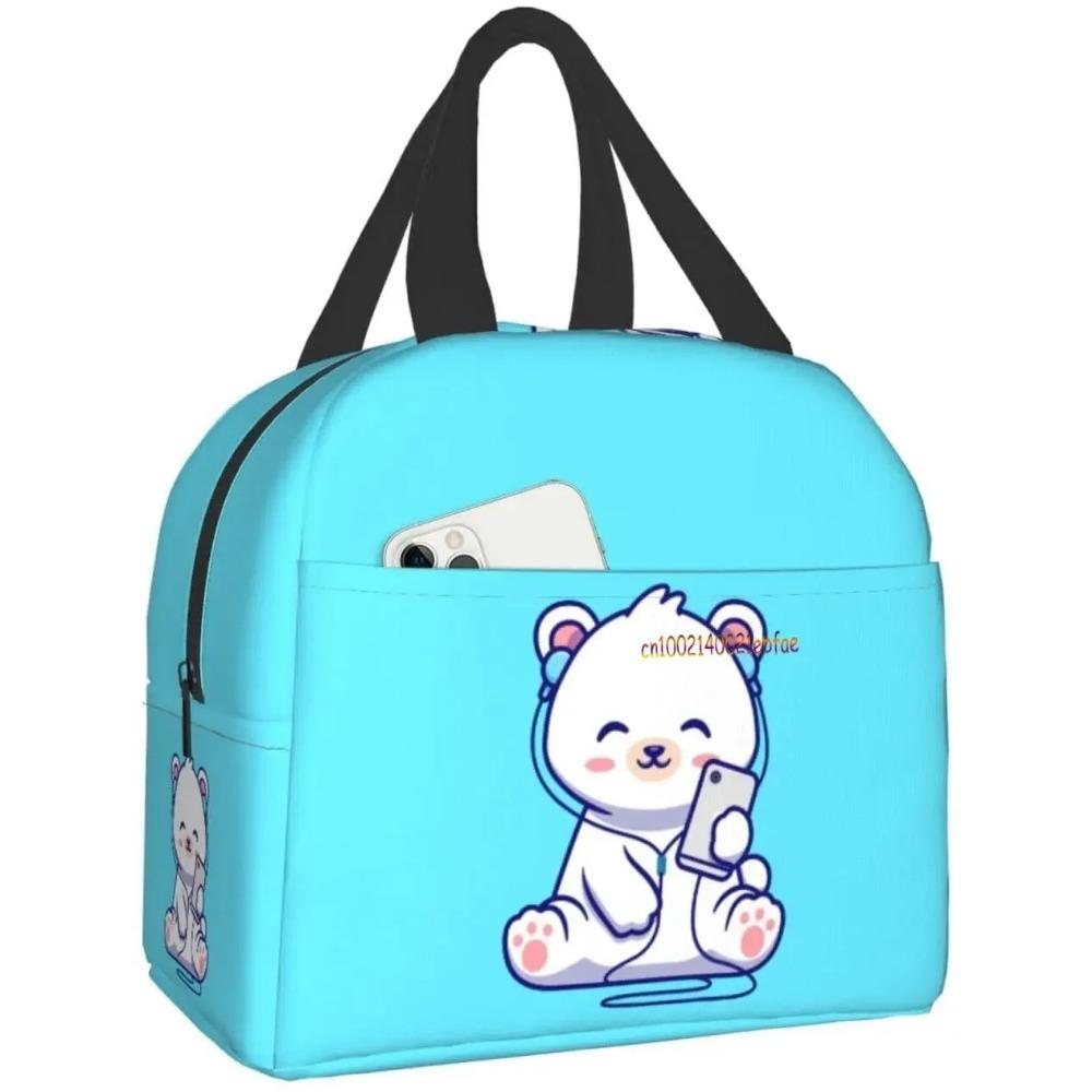 Polar Bear Pattern Leaf Leaves Lunch Bag Travel Box Work Bento Cooler Reusable Tote Picnic Boxes Insulated Container Lunch Bags