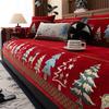 New Sofa Cushion, Universal In All Seasons, Non-Slip And Dirt-Resistant Seat Cushion, Straight Row Sofa Cover, Cloth Towel, Advanced Sense