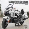 MOULD KING 23001 techniczne złote skrzydło GL1800 motocyklowe klocki samochodowe montaż cegieł zabawki edukacyjne dla dzieci prezenty świąteczne