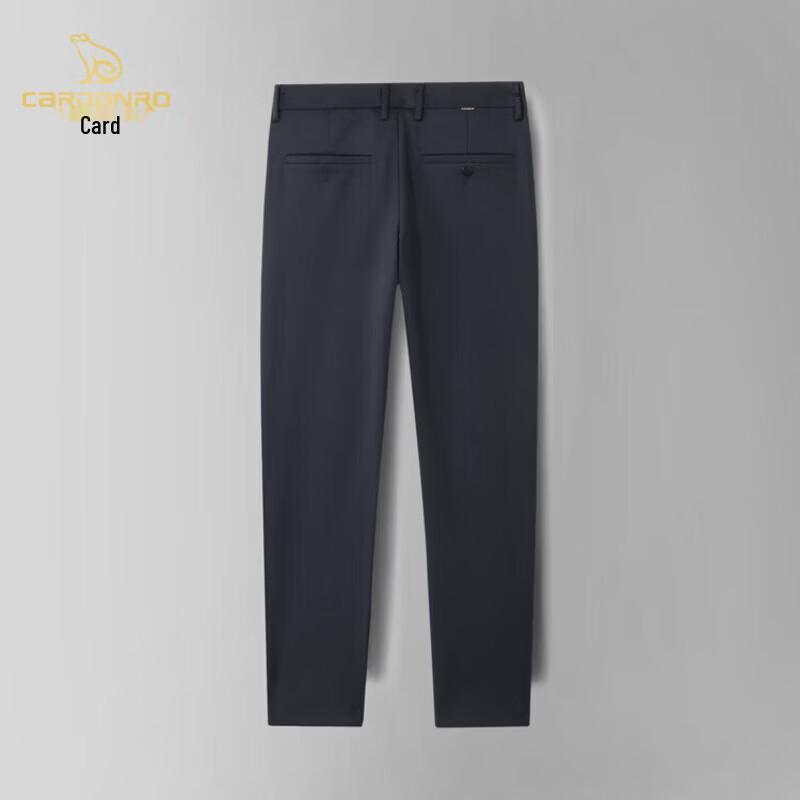 CARDANRO Premium Autumn/Winter Fleece-Lined Business Casual Trousers