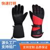 Heated Gloves Skiing Cycling Winter Outdoor 3 Heat Settings Touchscreen Thermal Fleece Lined