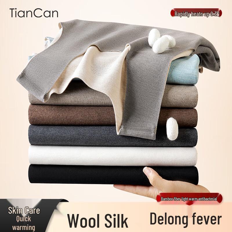 

Мужской бесшовный терможилет со смесью шелка тутового дерева и плюшевой подкладкой 4XL