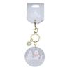 Disney Winnie the Pooh Key Chain ( WHITE POOH ) Japan NEW Disney Store