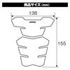 Daytona 98317 Motorcycle Anti-Scratch Seal Tank Pad Soft Emblem 2 Pieces (6.1 X 5.4