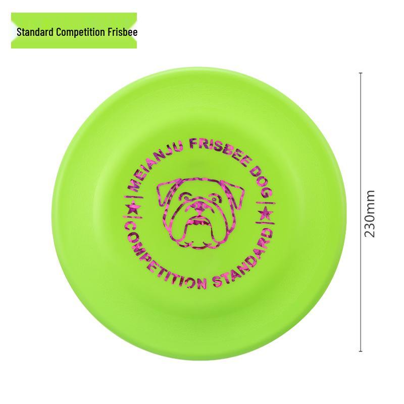 Meianju Bite-Resistant Dog Frisbee - Soft, Floating Training Disc for Pets