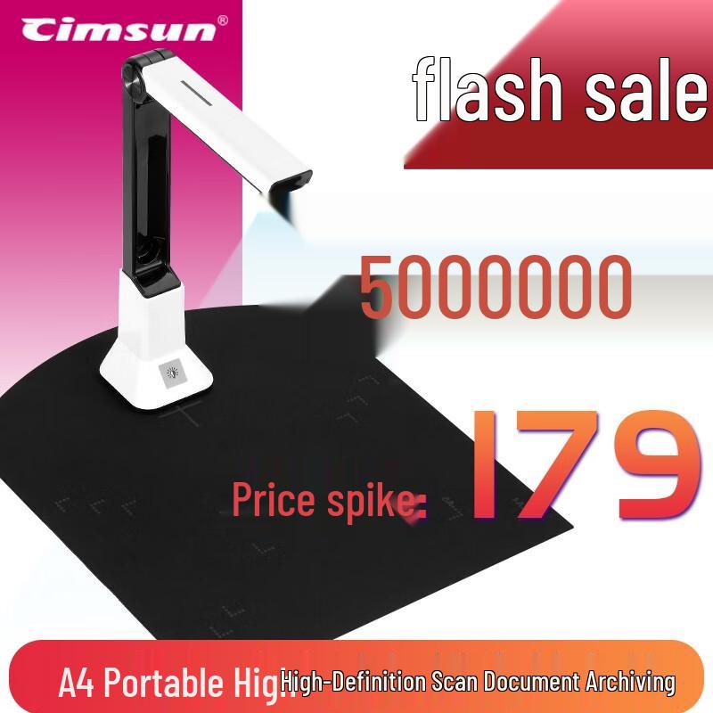 

Xianshang T580X High-Speed 12MP/5MP HD Document Camera Scanner