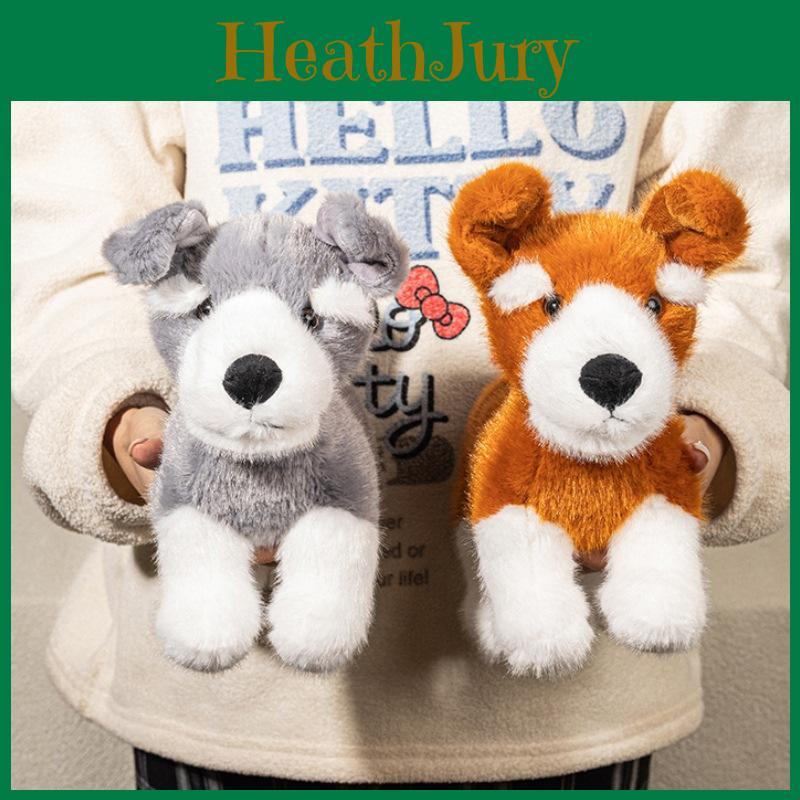 Plush Schnauzer Dog Toy With Soft Short Pile For Kids And Collectors
