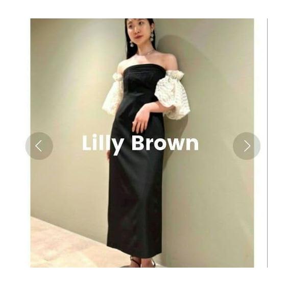 LILY BROWN Volume Tulle Sleeve Dress Wedding