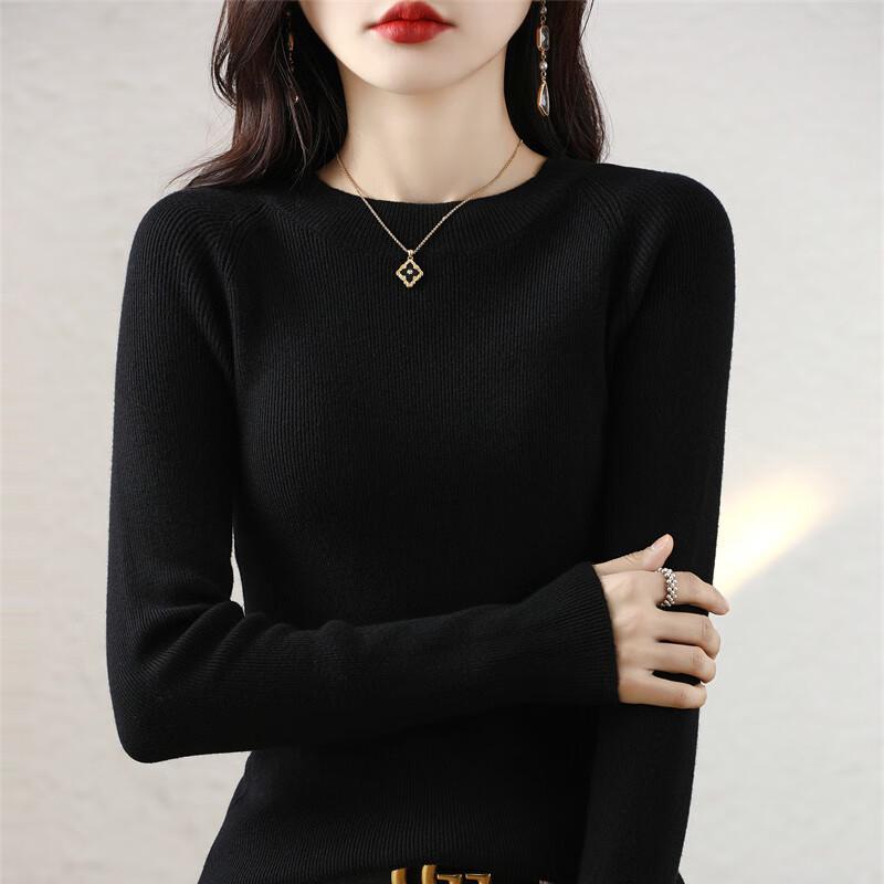 Women's Slim-Fit Round Neck Knit Base Layer Top