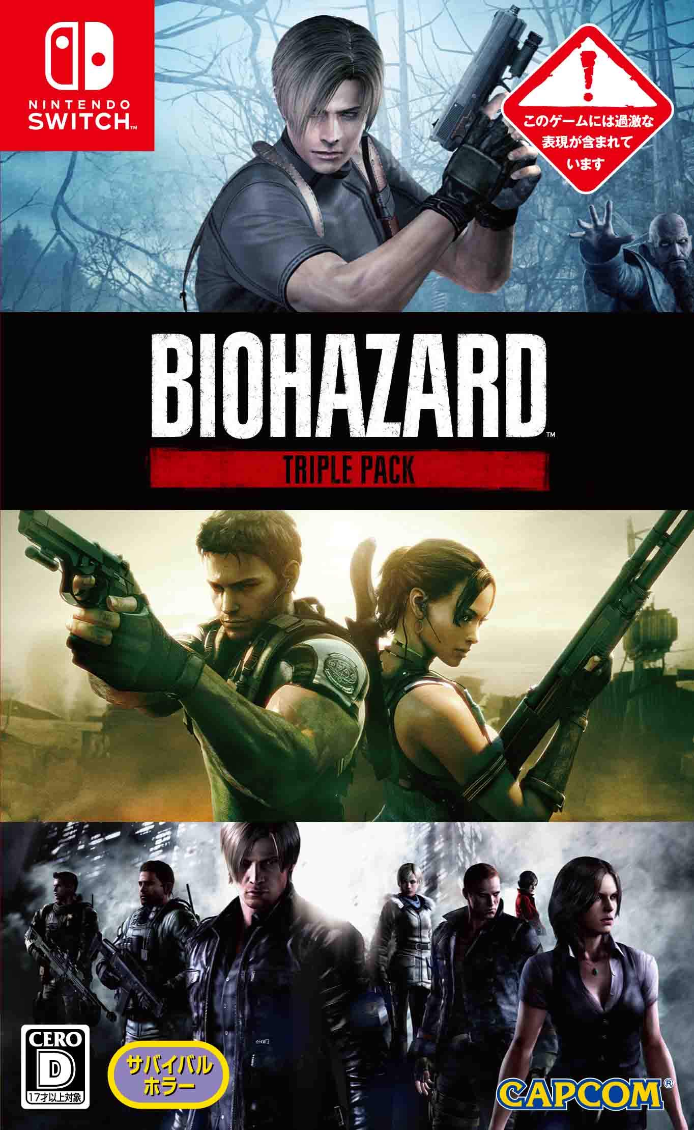 

Resident Evil Triple Pack -Switch