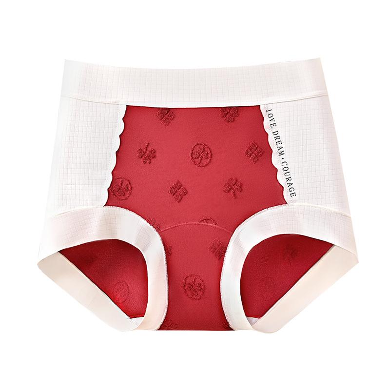 Female Spring and Autumn New Pure Cotton 10A Antibacterial Breathable Non Trace High Waist Briefs
