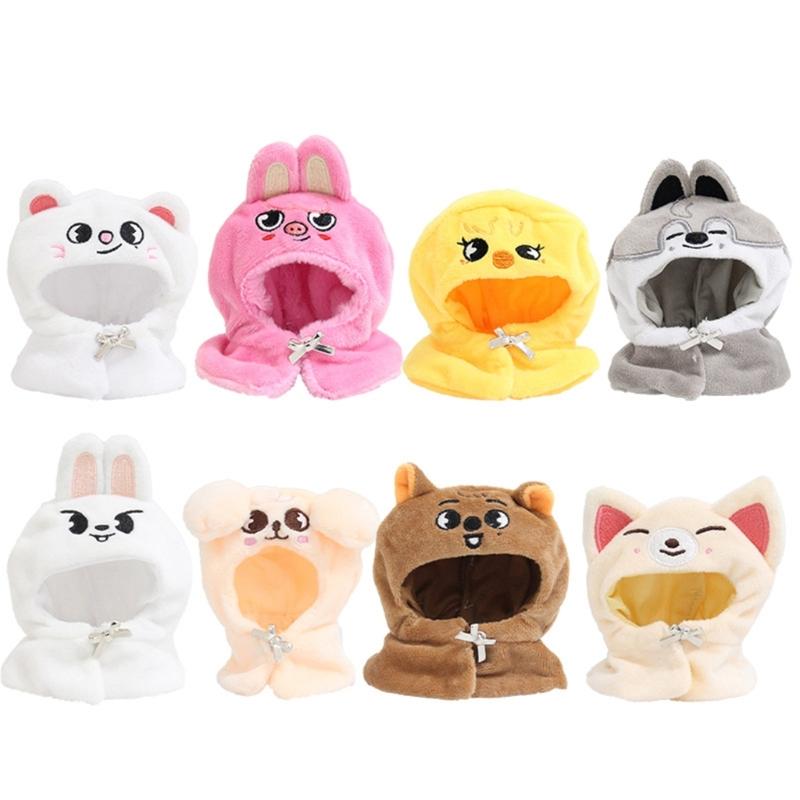 Soft Plush Dog Hooded Cloak For Kids Role Play Costume Accessory Thick PP Cotton Fill Doll Keychain Head Cover