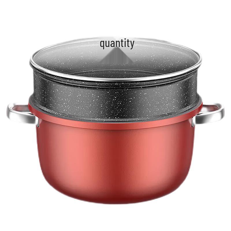 Shangheng Wine Red 26cm Double Layer Soup Pot with Steamer