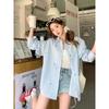 2026 Women's Blue & White Striped Bow Embroidery Long Sleeve Shirt - Unique Mid-Length Stylish Early Autumn Top