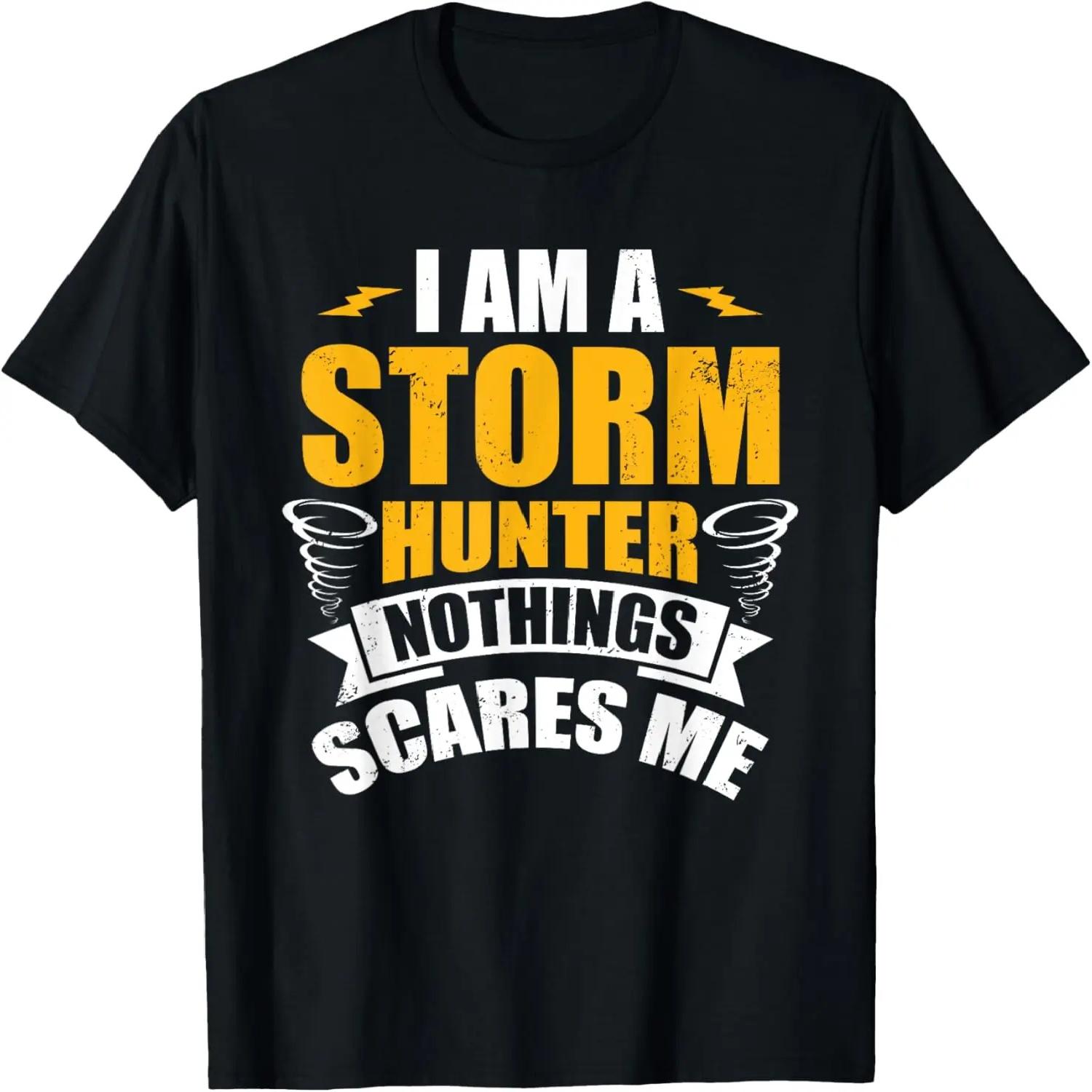 Доброта имеет значение Будь добрым Милым Полезным - Вдохновляющая футболка XXXXXL чёрный