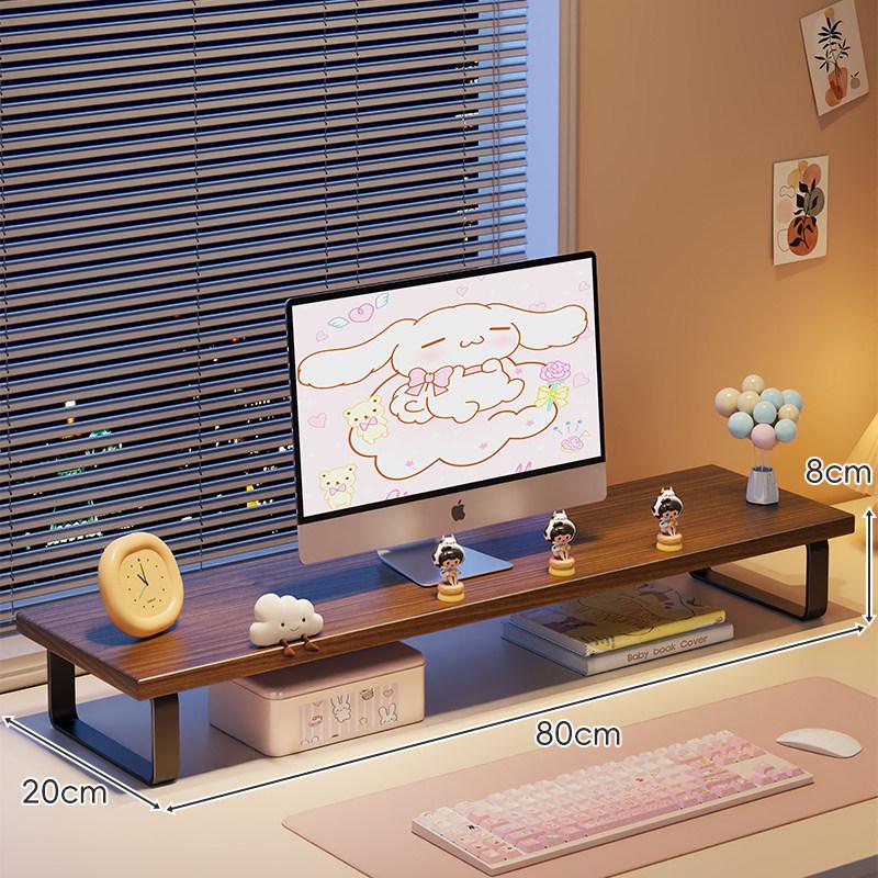 Monitor Stand with Cooling Base: Desktop and Laptop Lifting Bracket for Students