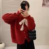 Korean Style Lace-Up Round Neck Sweater Coat - Women's Autumn/Winter Loose-Fit Knitted Cardigan