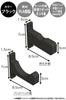 All Bright Baseball Bat Display Rack Wall Hanging Wooden Bat