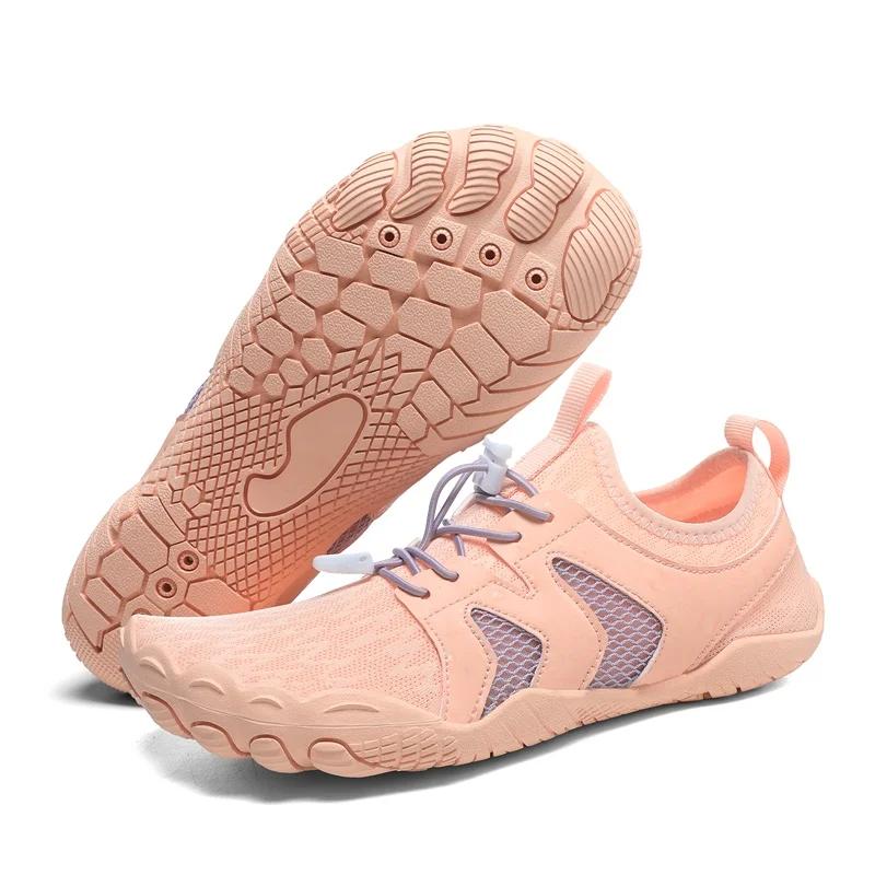 Mens Beach Aqua Shoes Ladies Barefoot Shoes Women Swimming Water Shoes Waterschoenen Zapatillas Playa Mujer Hombre Barfussschuhe
