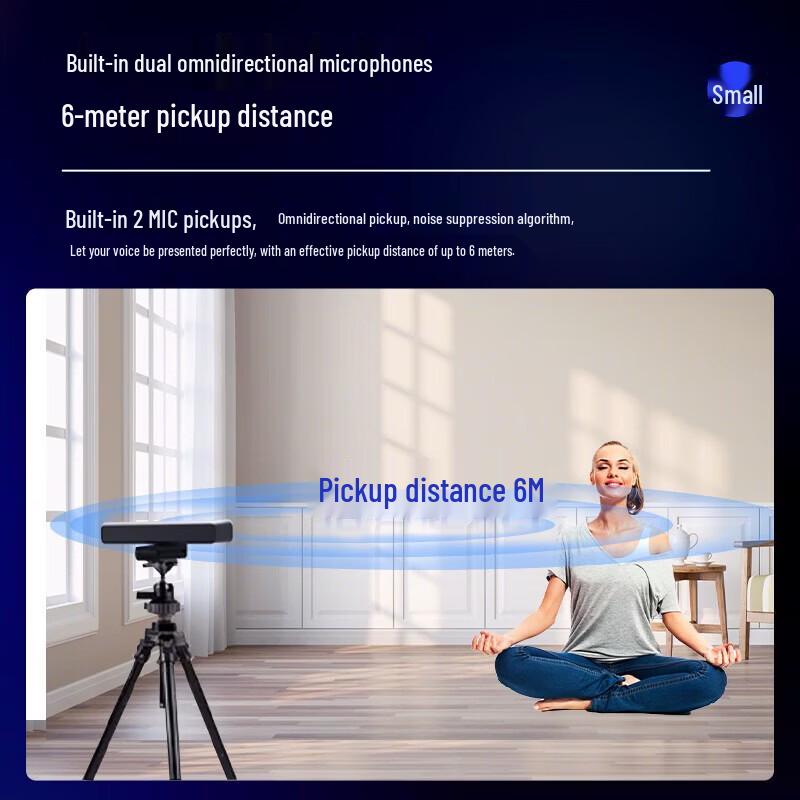 Hikvision DS-D5ACAM100D 4K UHD USB Video Conference Camera (CN version)