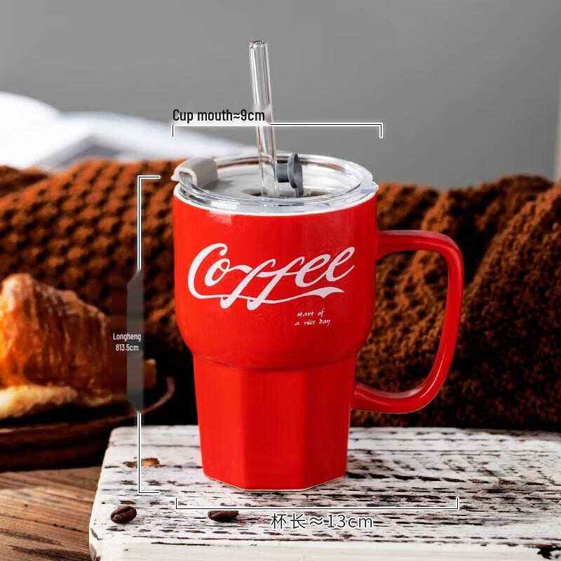 Shangheng Large Capacity Ceramic Mug with Straw