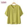 YUZHAOLIN Mid-Aged Women's Summer Short Sleeve Top