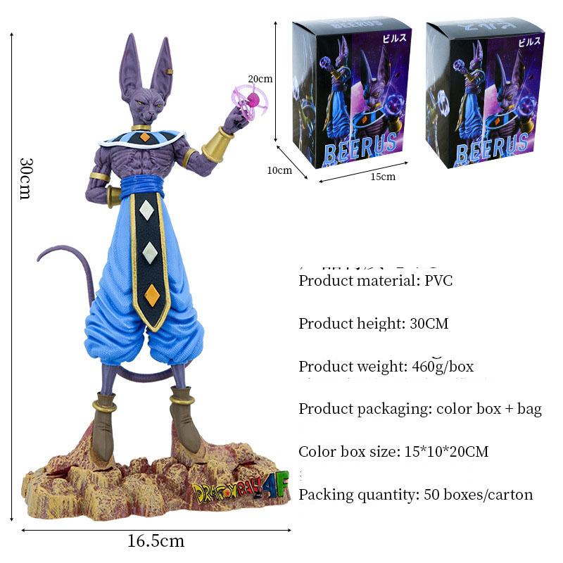 Siedem Kulek Smoczych figurka Bóg Zniszczenia Bills model ozdoby na biurko seria Dragon Ball drugorzędna yuan anime figurka zabawki dla dzieci