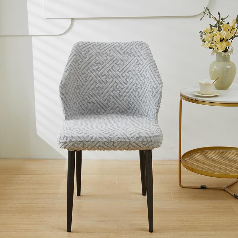 Irregular Shape Dining Chair Cover Anti-slip Stretch Jacquard High Armchair Cover Living Room Kitchen Slipcover