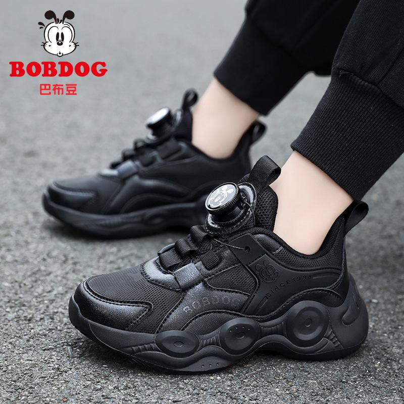 Babu bean boys shoes 2025 autumn new children's black leather waterproof sports shoes middle and older children's school black shoes