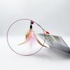 Cat Toys Long Rod Steel Wire Feather Bells Bite-resistant Handheld Cat Teaser Self-Hi Bored Cat Toys Pet Toys