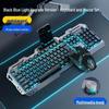 Muzama Gaming Keyboard, Mouse, and Headset Set – Wired/Wireless Esports Peripherals