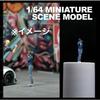 1/64 scale figure of Camera Girl in Distressed Denim 22223195 model diorama