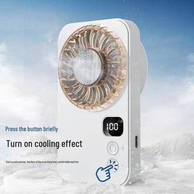 2026 Ultra-thin Portable Handheld Cooling Fan with Lanyard - High Wind Power Pocket Desktop Fan