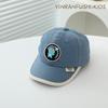 Baby Hat Spring and Autumn Thin Boy Cute Super Cute Baseball Cap Girl Sun Protection Summer Travel Baseball Cap