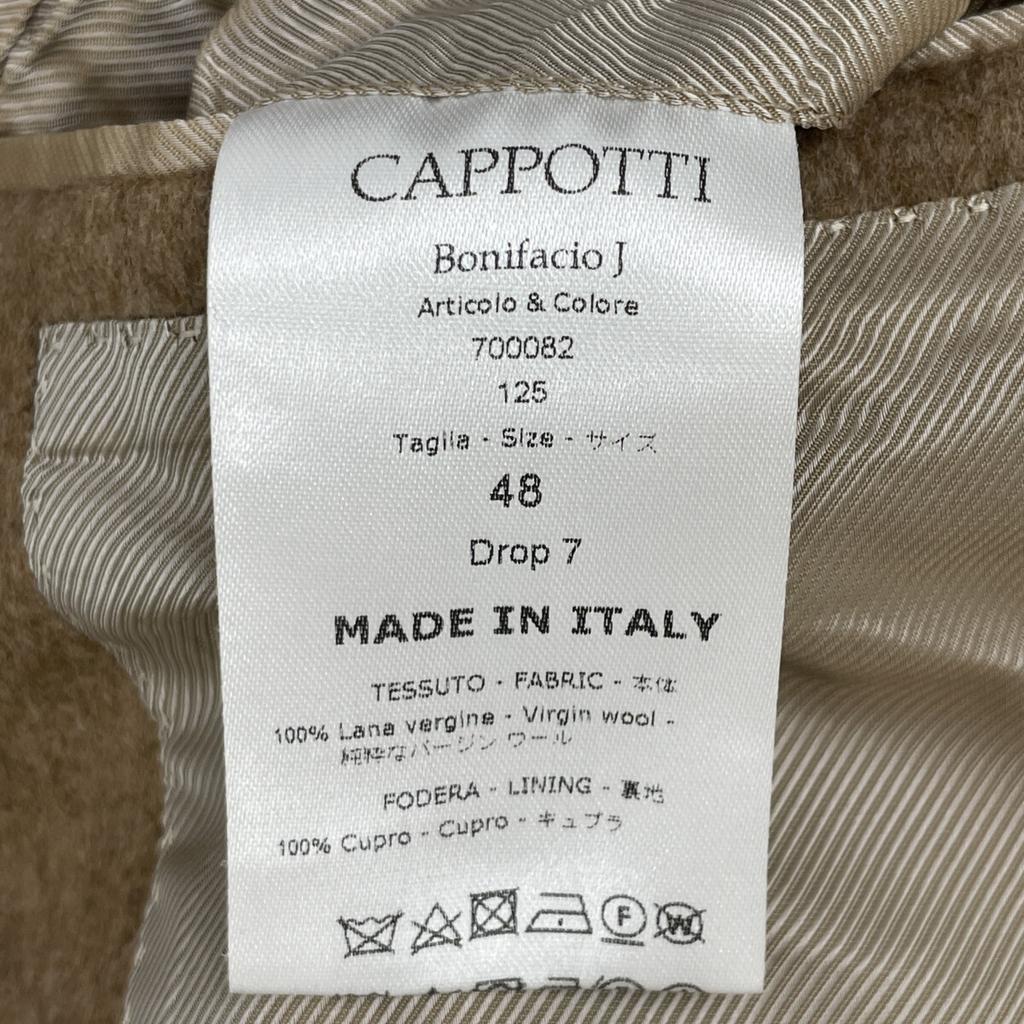 DE PETRILLO Beige Woll-Polo-Mantel zweireihig Mantel 48 beigeGebraucht