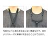 B.AIR Bird Strap for Saxophone BSN-BW-L Slim Long L Size