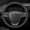 Macaron Suede Steering Wheel Cover for Wuling Hongguang MINI EV